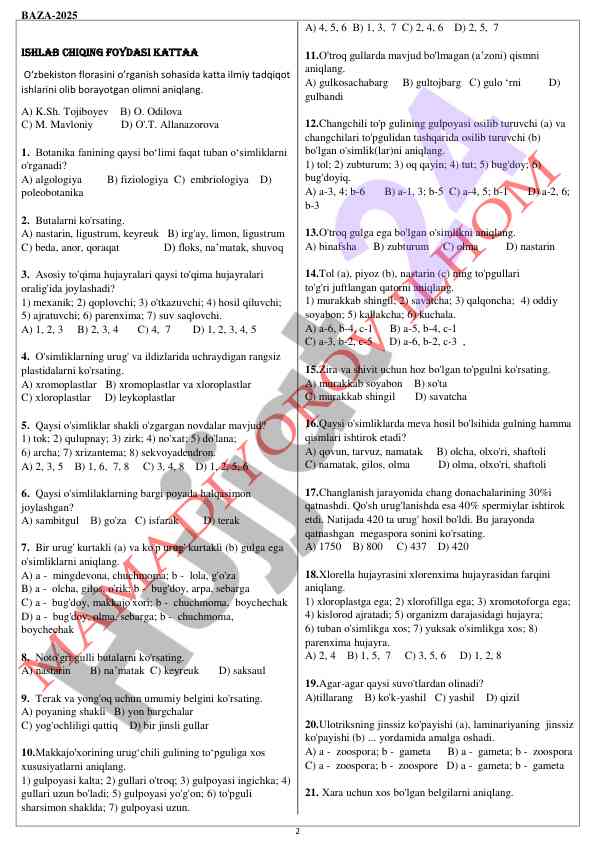 Product image 1