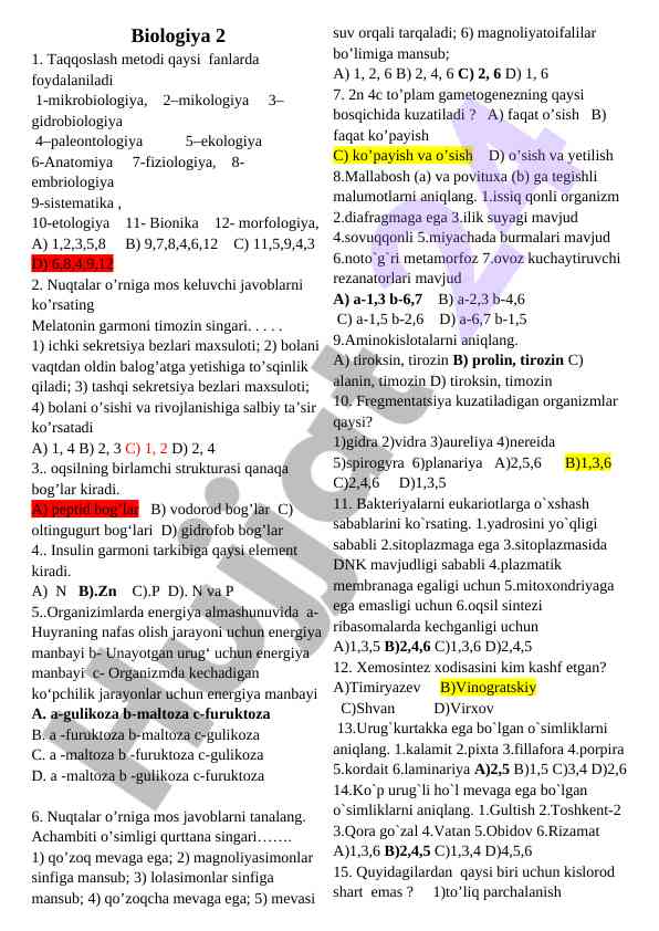 Biologiya fanlari bo'yicha test savollari