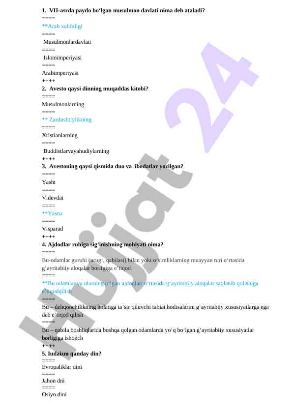 Islom dini va uning asosiy kitoblari