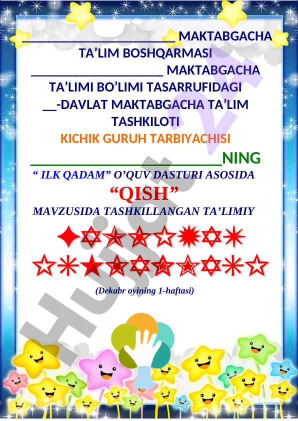 Qish mavzusida ta'limiy dars ishlanmasi