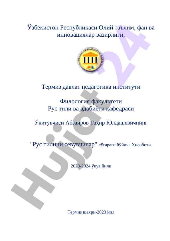 Rus tilini sevuvchilar tugiragi hisoboti 2023-2024