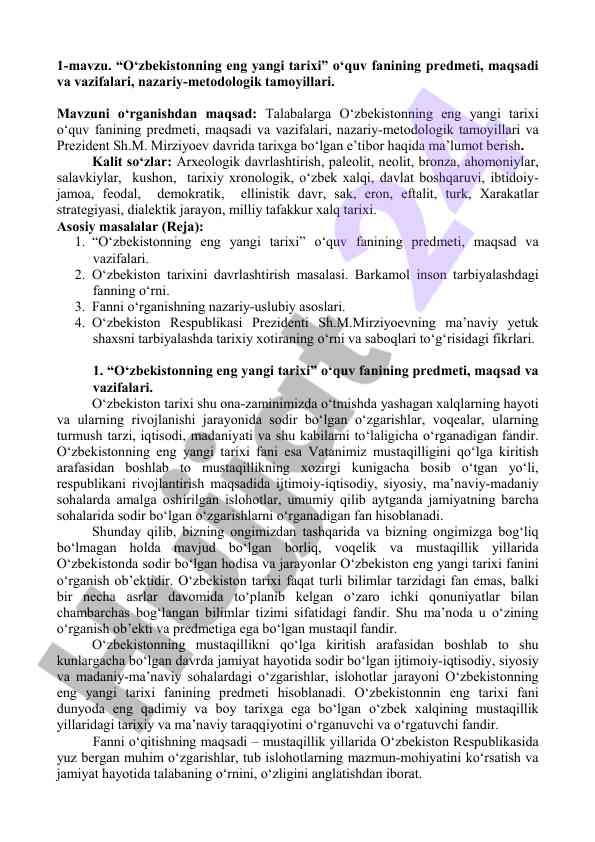 O‘zbekistonning eng yangi tarixi o‘quv fanining asoslari