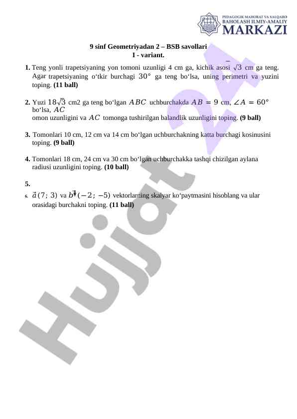 Geometriya test savollari 9 sinf bsb variant 2