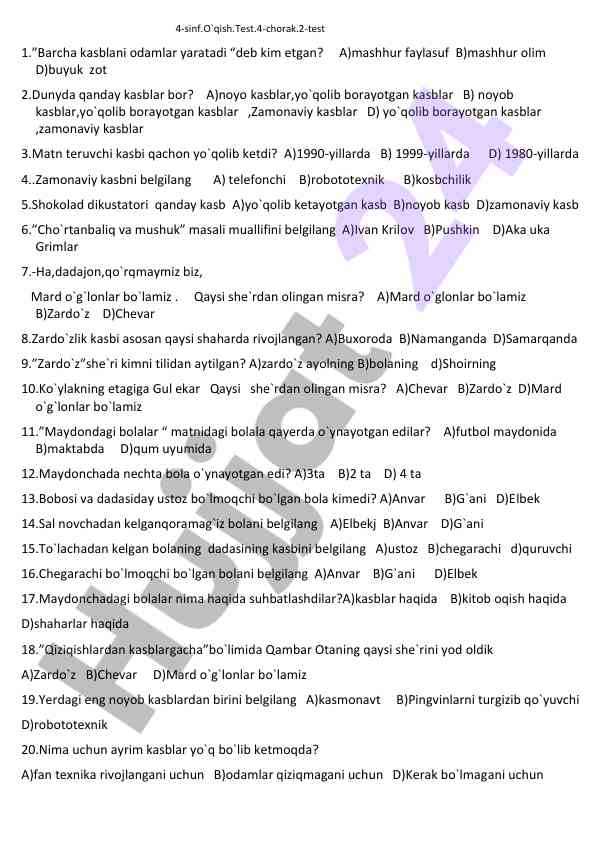 4-sinf o'qish test 4-chorak 2-test savollari