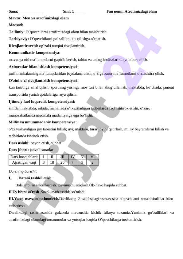 Men va atrofimizdagi olam mavzusi bo‘yicha dars
