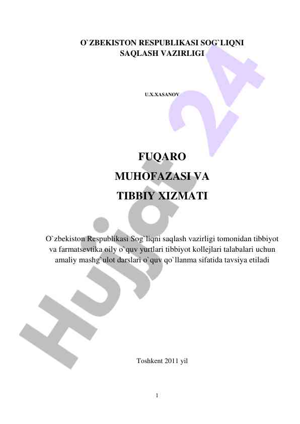 Fuqaro muhofazasi tibbiy xizmati o‘quv qo‘llanmasi