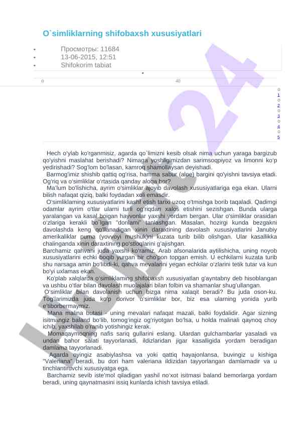 O`simliklarning shifobaxsh xususiyatlari va foydalari