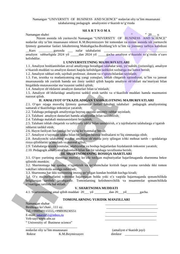 Pedagogik amaliyot otkazish shartnomasi