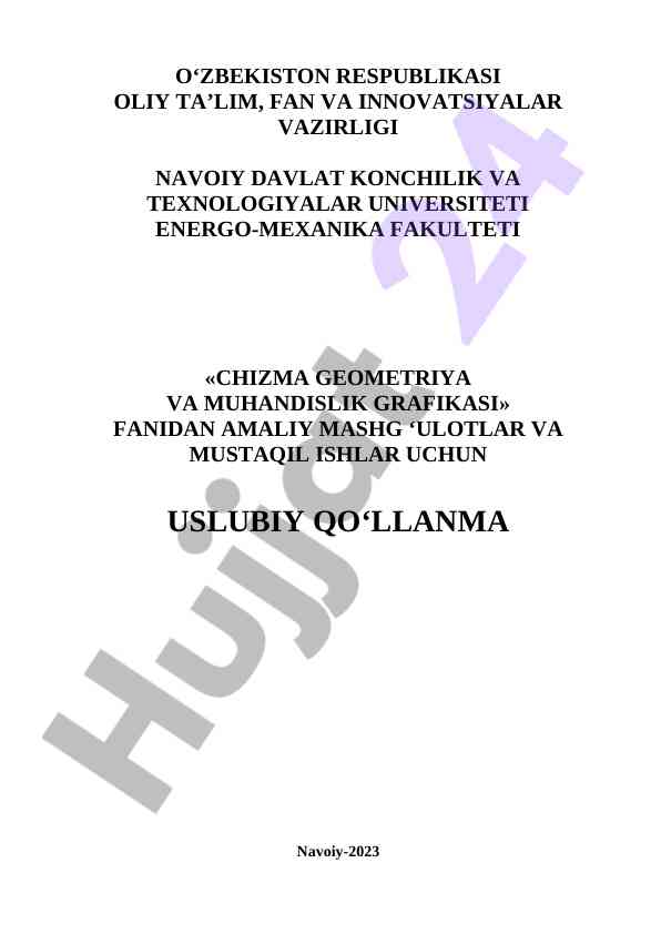 Chizma geometriya va muhandislik grafikasiga oid qo‘llanma