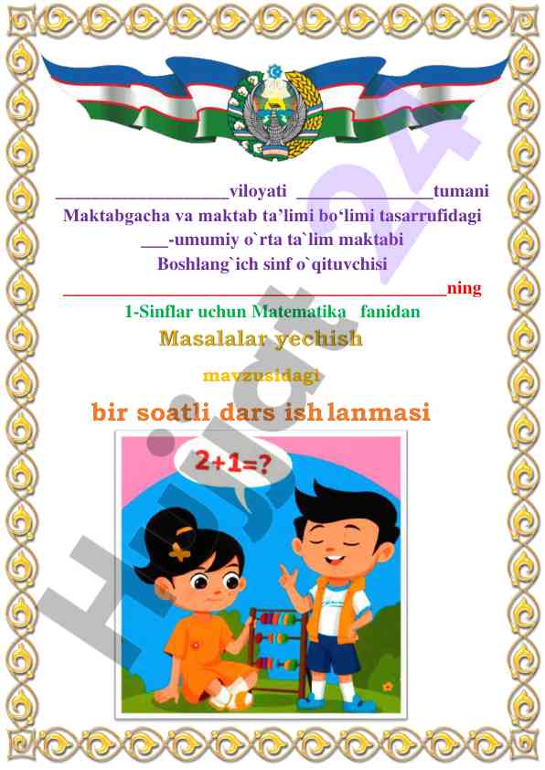 Matematika dars ishlanmasi: masalalar yechish