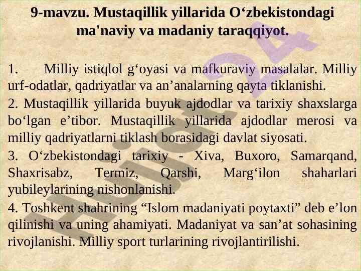 O'zbekiston ma'naviy va madaniy taraqqiyoti