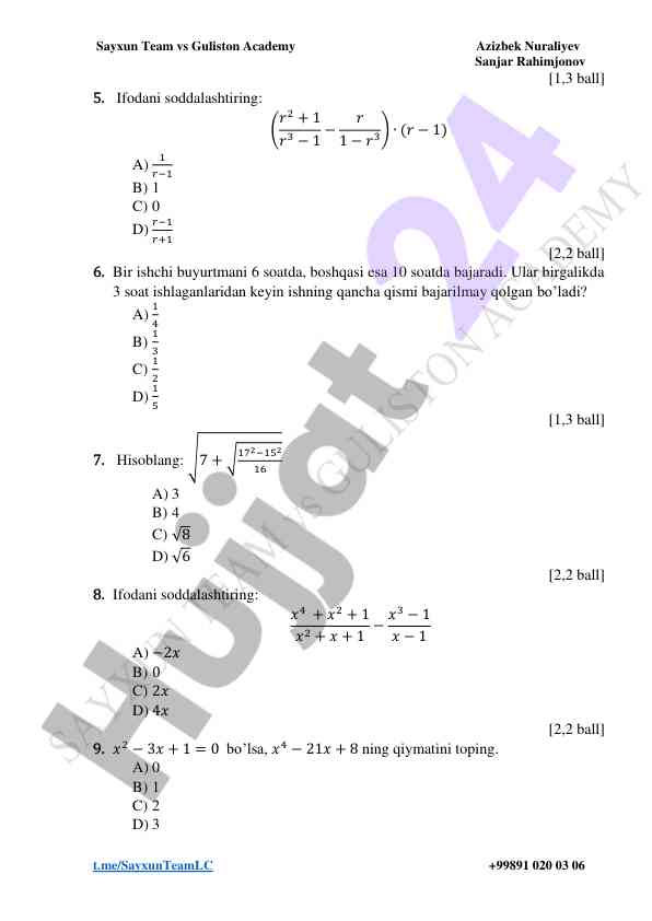 Product image 1