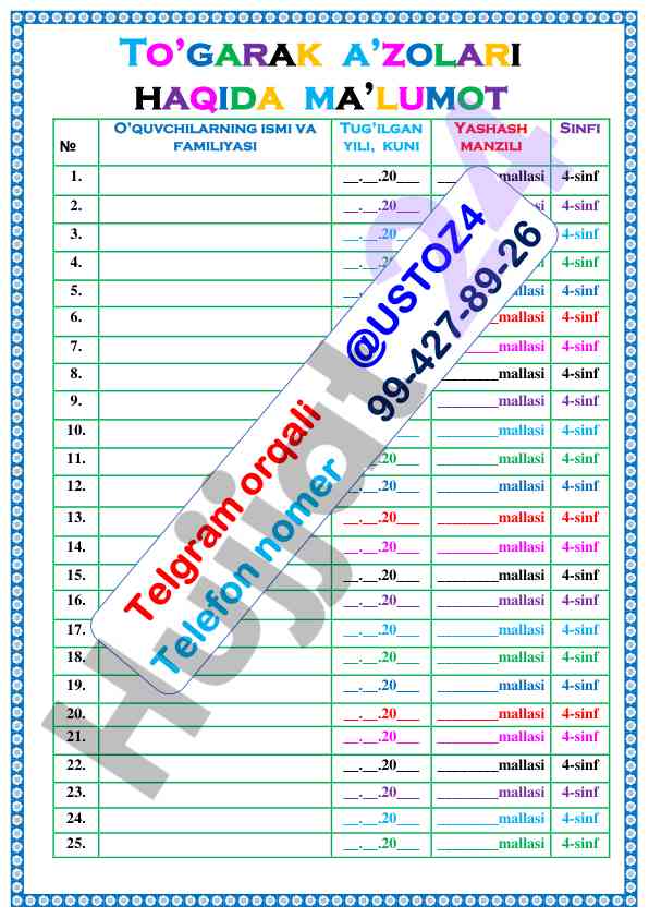 Product image 6