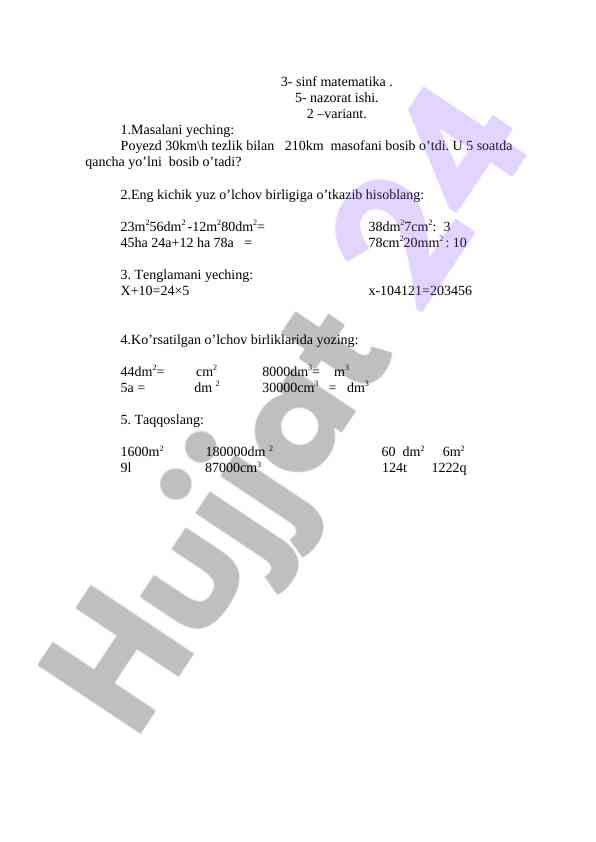 Product image 1