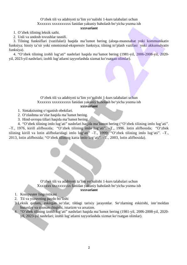 Product image 1