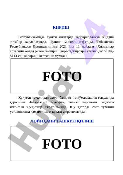 Ўзбекистон республикасида тадбиркорлик ривожланиши