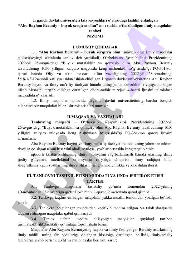 Abu rayhon beruniy mavzusida ilmiy maqolalar tanlovi