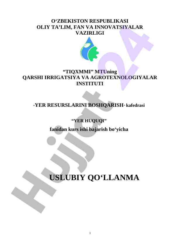 Yer huquqi fanidan kurs ishini bajarish uslubiy qo‘llanma