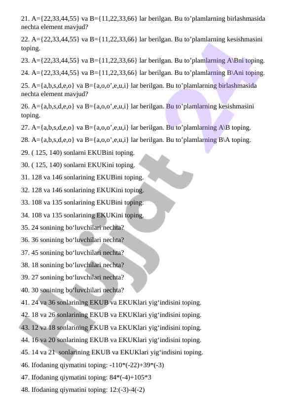 Product image 1
