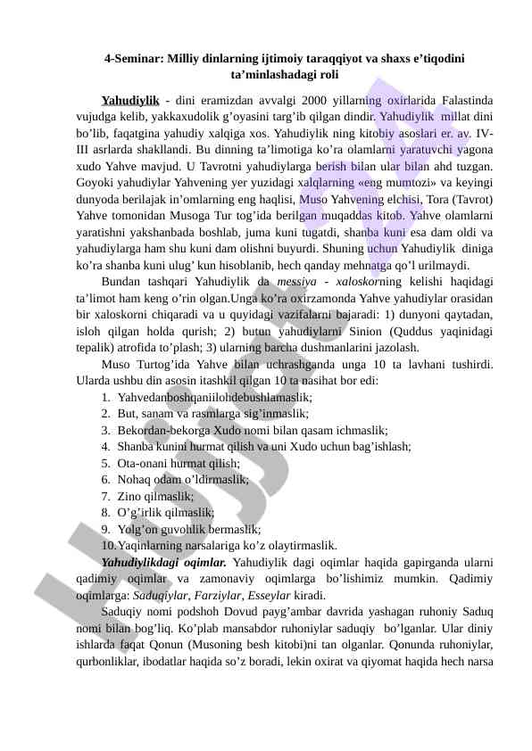 Milliy dinlarning ijtimoiy taraqqiyoti