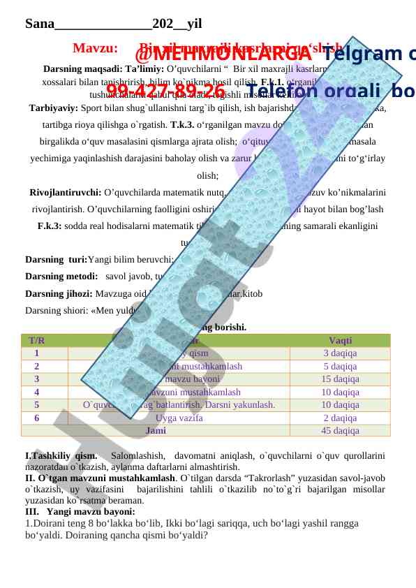 Bir xil maxrajli kasrlarni qo'shish dars rivojlantirish