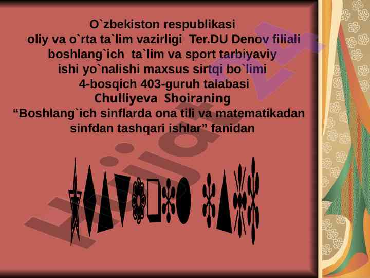 Boshlang`ich sinflarda matematik ertaliklar tashkili