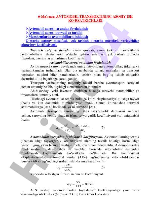 Avtomobil transportining asosiy ish ko‘rsatkichlari