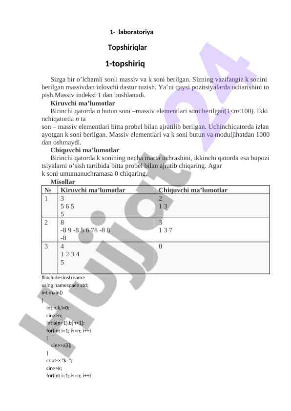 Bir o’lchamli massivda k sonini izlash dasturi
