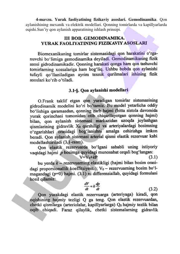 Yurak faoliyatining fizikaviy asoslari va qon aylanishi
