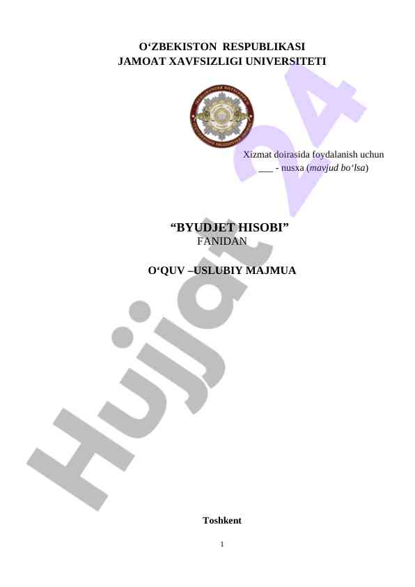 Byudjet hisobi fanidan o‘quv usuliy majmua
