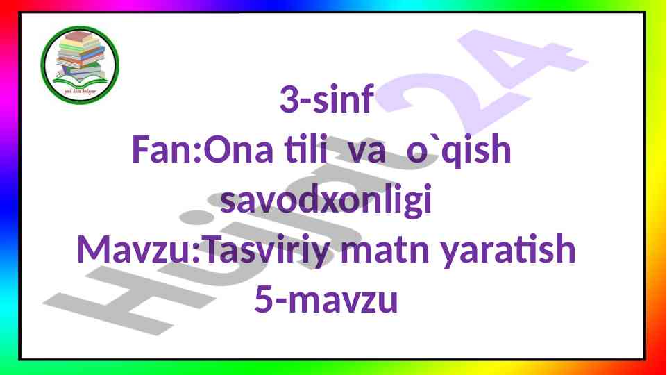 Tasviriy matn yaratish 5-mavzu