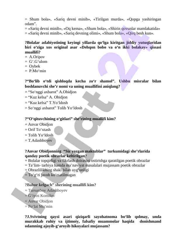 Product image 6
