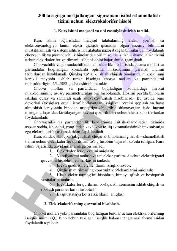 Elektr kalorifer hisobi va isitish tizimlari