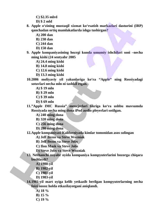 Product image 1