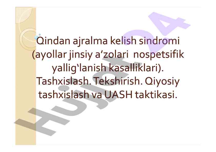 Qindan ajralma kelish sindromi tashxislari