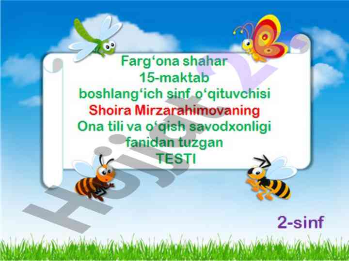 Yozuv yovuz bo‘lmasin testlari
