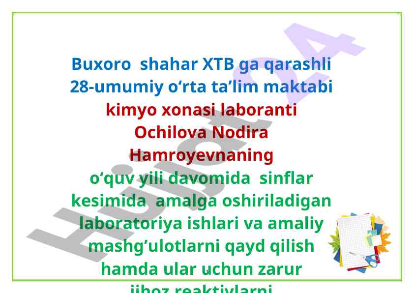 Kimyo fanidan 7-10 sinflar uchun amaliy mashg'ulotlar
