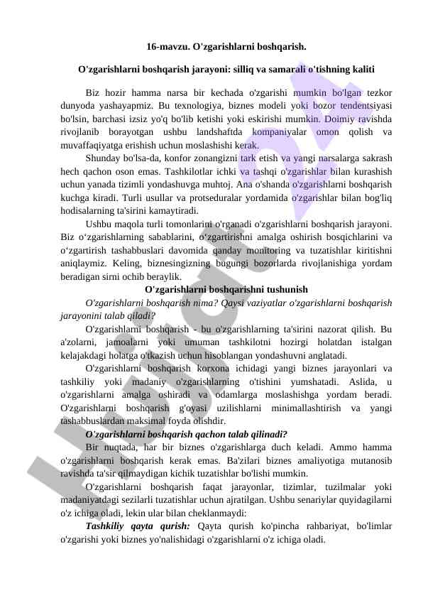 O'zgarishlarni boshqarish jarayoni tahlili
