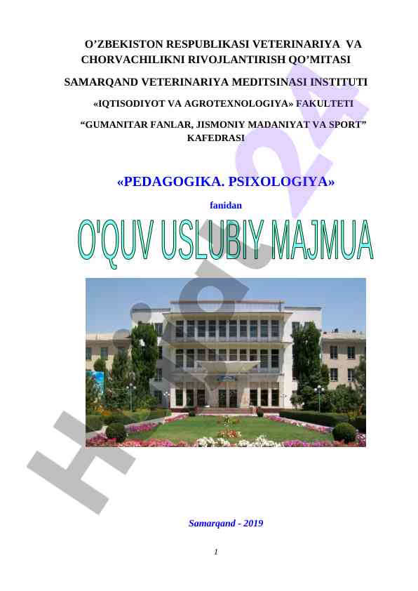 Pedagogika va psixologiya uchun oʻquv usuliy majmua