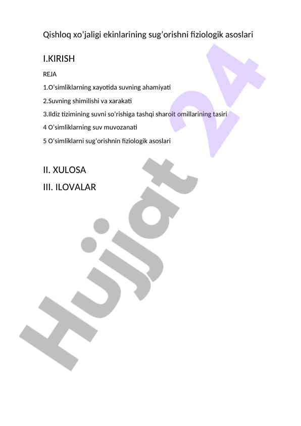 Qishloq Xo‘jaligi Ekinlarining Sug‘orishni Fiziologik Asoslari