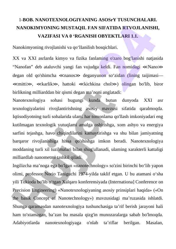 Nanotexnologiyaning asosiy tushunchalari