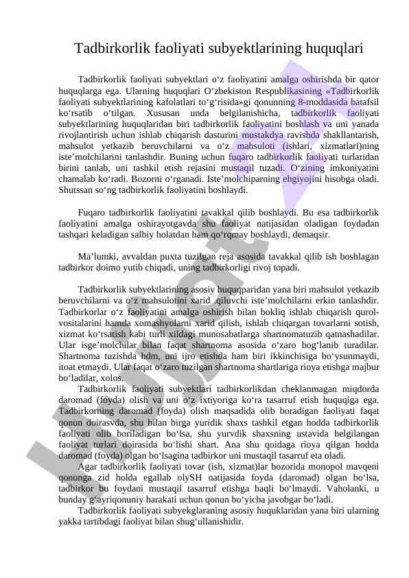 Tadbirkorlik faoliyati subyektlarining huquqlari