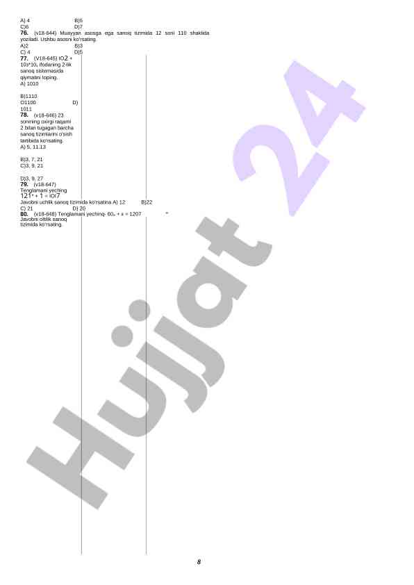 Product image 7