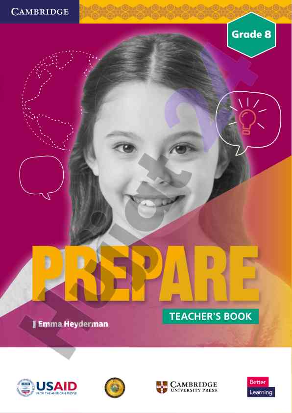 Teacher's book for grade 8 english learning