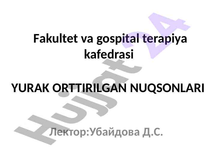 Yurak orttirilgan nuqsonlari tahlili