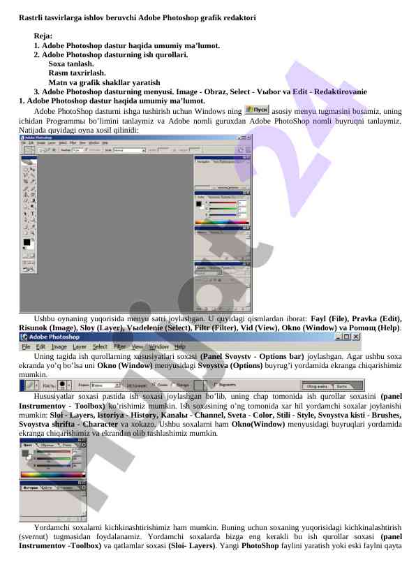 Adobe photoshop grafik redaktori bilan tanishuv