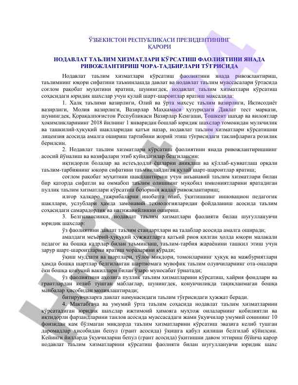 Nodavlat ta‘lim xizmatlari faoliyatini rivojlantirish