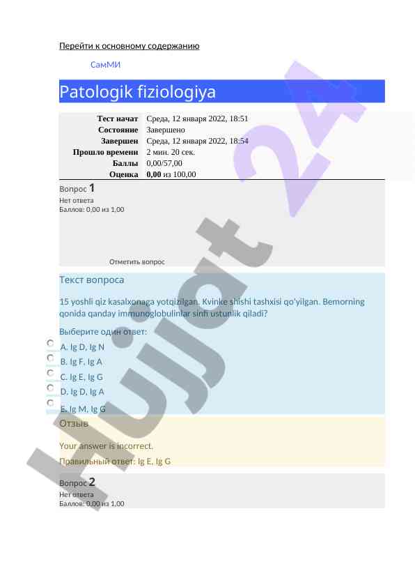 Patologik fiziologiya test savollari