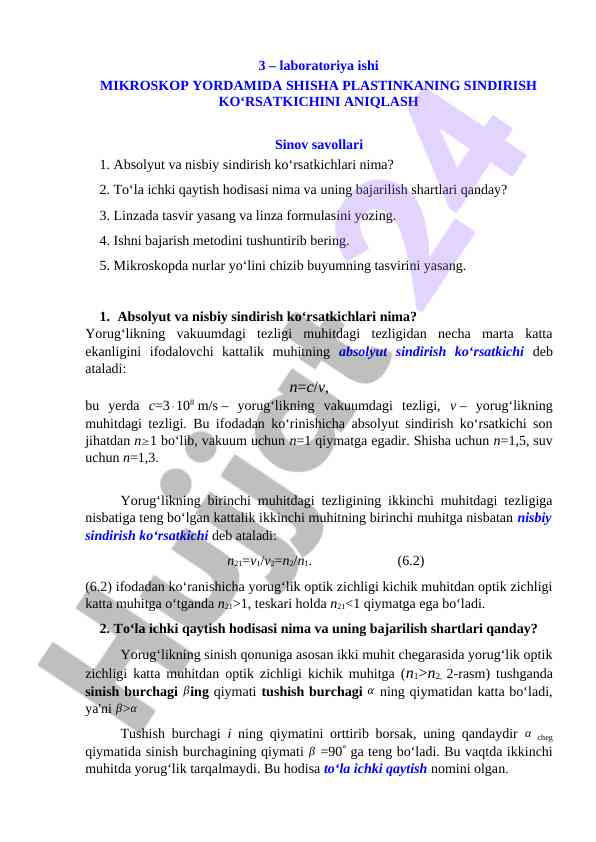 Mikroskop yordamida shisha plastinkaning sindirish ko‘rsatkichi