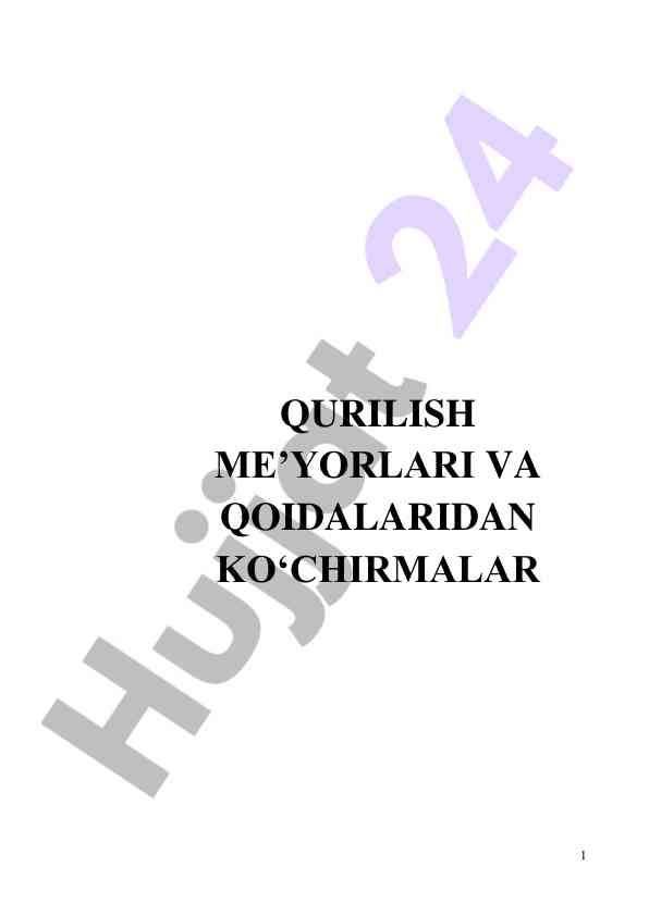 Qurilish me'yorlari va qoidalari